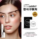 이수래쉬 네이버블로그