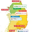 게이트볼장 앞 화장실 이미지