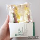[블챌] 8월 1주차 주간일기