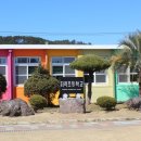 더럭초등학교 네이버블로그