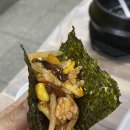 구서방네