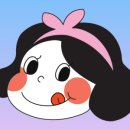 루아드디저트