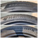 반송동255 이미지