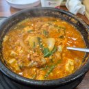 장제로340번길 이미지