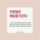 한스뷰티 이미지