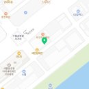 창원시 마산합포구 오동동 포세이돈 하우스 노후된 해바라기 샤워기 수전 교체