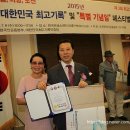 세운이용원 - 전주시 완산구 | 세운이용원