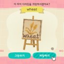 소박농장 네이버블로그