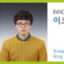 (주)유시스 이미지