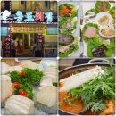 구월3동-14 이미지