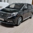 Trumpchi GM8 (중국 MPV 차량) 이미지