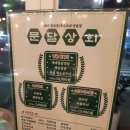 문달상회 이미지