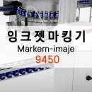 (주)한맥소프트웨어 이미지