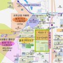 동천마트 이미지