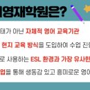 골프존마을샵