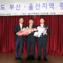 조이포장산업