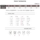 호앤호 이미지
