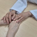 정화한의원 이미지