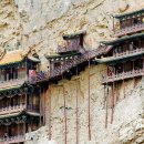 China's Hanging Monastery 이미지