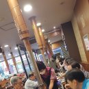 강남상무초밥 이미지