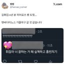 인형의 기사(화곡점) | 25.10) 기억을 꺼내먹어요