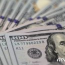아이머니