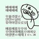 디게라지