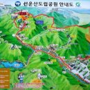 선운산호텔 이미지