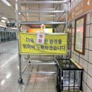 [내지갑 리뷰] DOH음악연습실(인헌시장점) 두번째 사용 찐후기