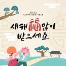 사회적협동조합행복누리 이미지