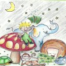 Popo's 네이버블로그