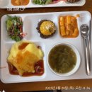 구로구청구내식당 이미지