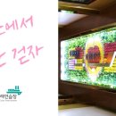 퀸 노래연습장 이미지