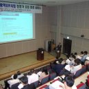 충북산업환경 이미지