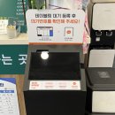 평택세교동국수, 평택국수맛집 &#34;망향비빔국수 평택세교점&#34; 후기