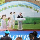 (주)영신에너지 이미지