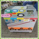 투엠카센타 이미지