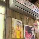 &lt; 목포 크리스마스 데이트 맛집/술집 추천 &gt; : 하이볼 맛집 이자카야 키요시 후기 !