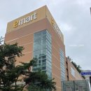 원미곡물 네이버블로그