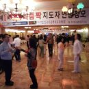 시대무도장 이미지