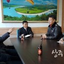 오상2리 경로당 이미지