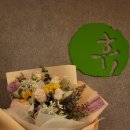 휴 아로마 테라피 이미지