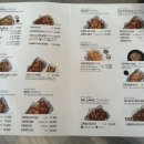 교촌치킨금곡점 네이버블로그