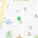 법무사윤원태사무소 - 평택시 평남로 1061 | 법무사윤원태사무소