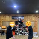 분당W복싱센터 | 서현복싱, 분당W복싱센터 다이어트 운동 후기 :)
