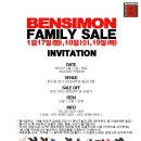 패밀리주유소 이미지