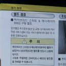 서산벤지 네이버블로그
