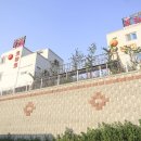 오렌지모텔 | 예산 예당호 출렁다리 인근 오렌지 토마토 무인텔 추천 후기
