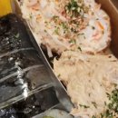 깔쌈한김밥 이미지