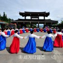 강강술래 세계타임즈